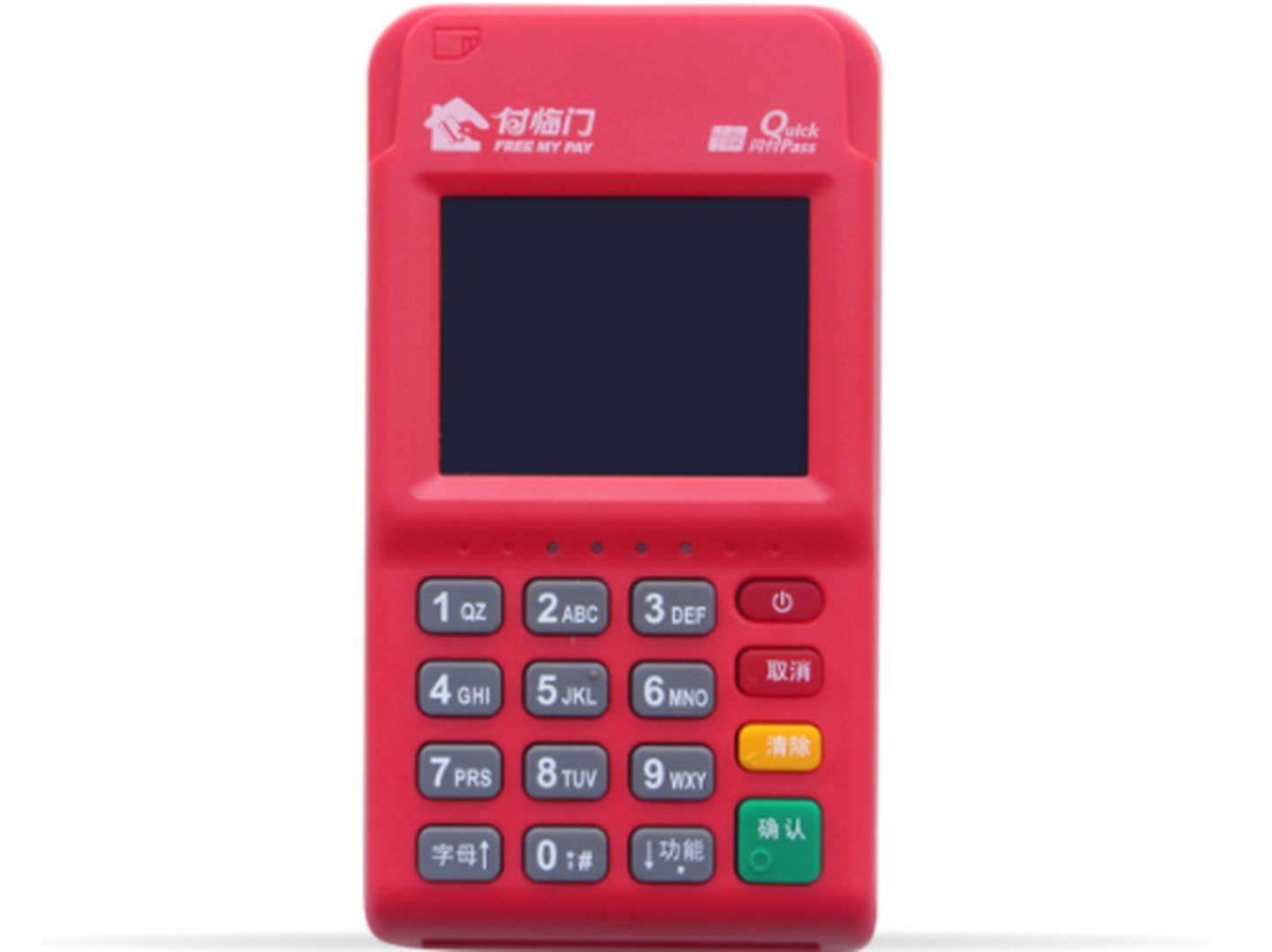 POS機免費申請_正規(guī)刷卡機怎么用_代理價格-銀聯POS機辦理