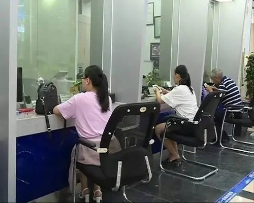 哪個(gè)銀行年滿(mǎn)16可以辦銀行卡？