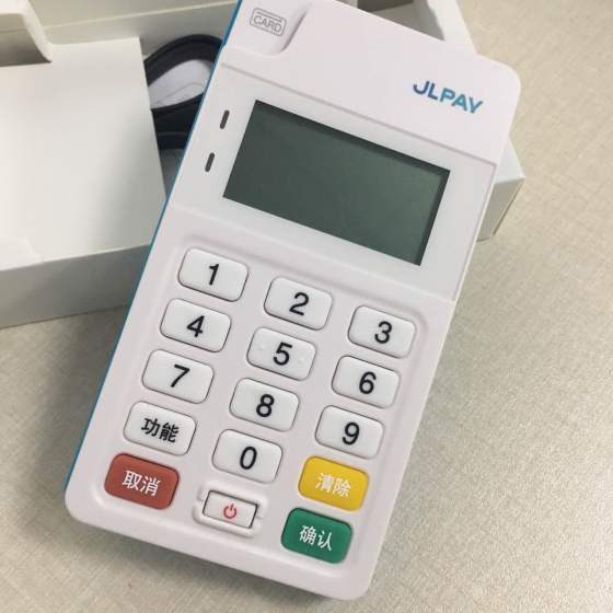 嘉聯(lián)支付pos機可靠不