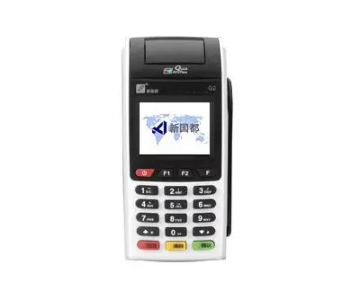 新國都pos機怎么使用？