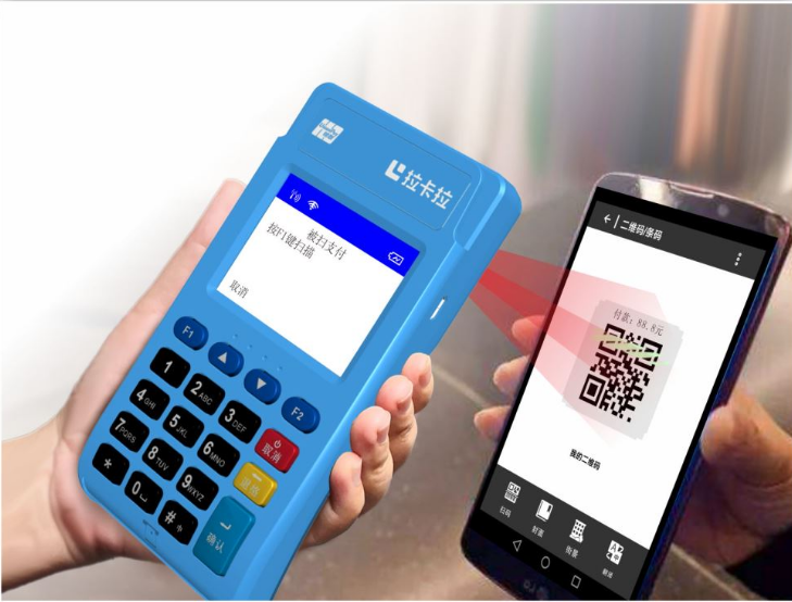 pos機消費怎么用步驟？