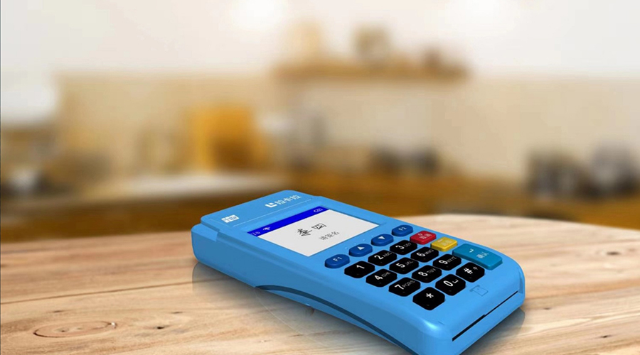 拉卡拉Q4魔方MP70/MP70-R（電簽）激活提示“06，未知返回碼”