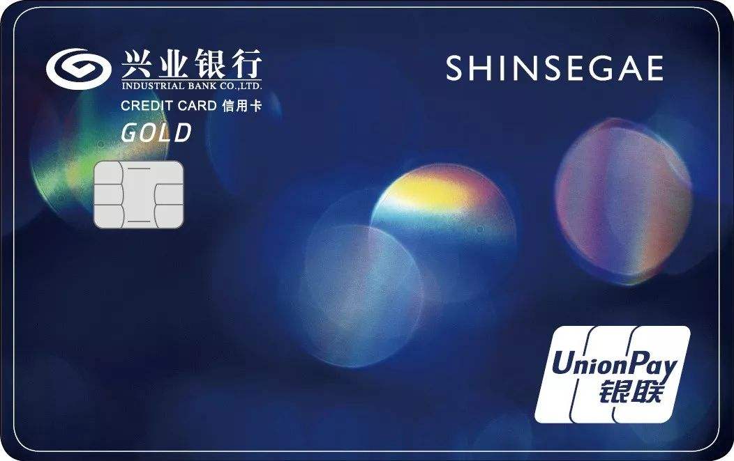 興業(yè)信用卡能提額嗎？