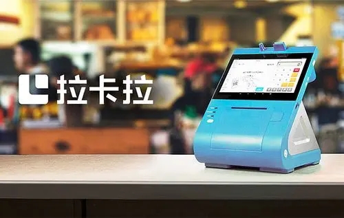 拉卡拉帶你玩轉(zhuǎn)信用卡：信用卡最低還款額劃算嗎？