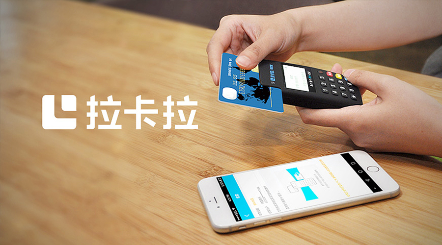 考拉超收進件年齡是多少 考拉超收進件年齡是多少