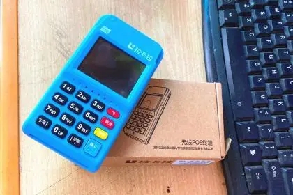 公司財務管理不嚴，售后經理私自辦理pos機，拿17萬維修資金當自己的。