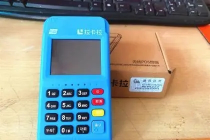 哪個主流pos機品牌更適合個人呢？