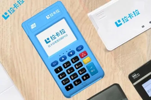 二維碼收款機怎樣辦理？有哪些品牌？