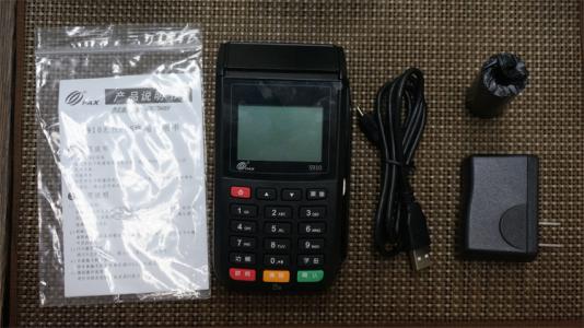 樂刷POS機可以拒收嗎？