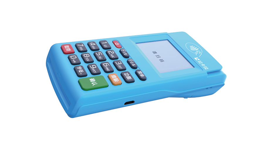 刷pos機不到賬該找誰負(fù)責(zé)？