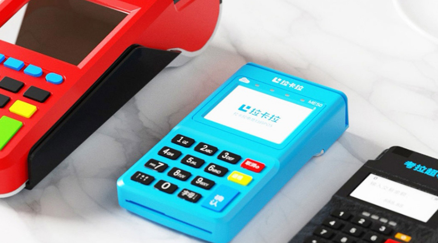 樂(lè)富pos機(jī)怎么樣？