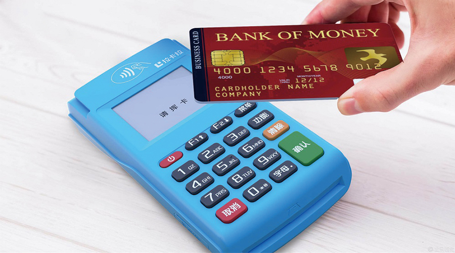 POS機(jī)怎么用？怎么操作？