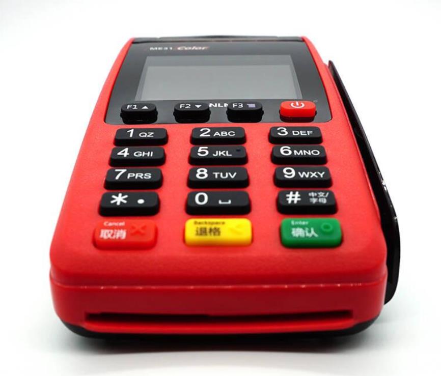 聯(lián)動支付pos機(jī)怎么樣