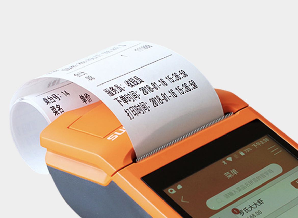 pos機刷流水是什么意思？