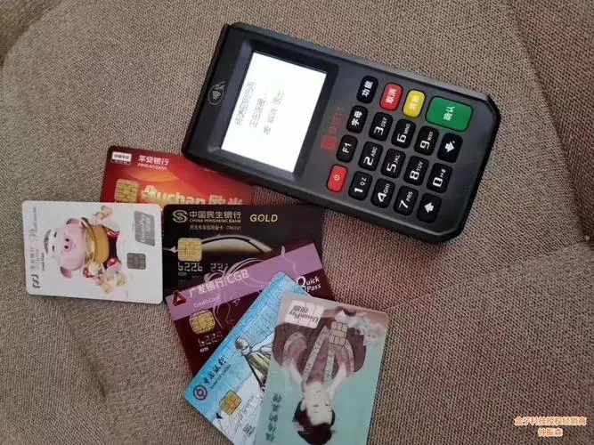 個人辦理POS機合規嗎？