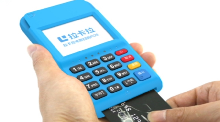 拉卡拉電簽POS魔方MP70/MP70-R:01簽到后,掃碼簽到提示“交易失敗-簽名錯誤” 拉卡拉電簽POS魔方MP70/MP70-R:01簽到后,掃碼簽到提示“交易失敗-簽名錯誤”