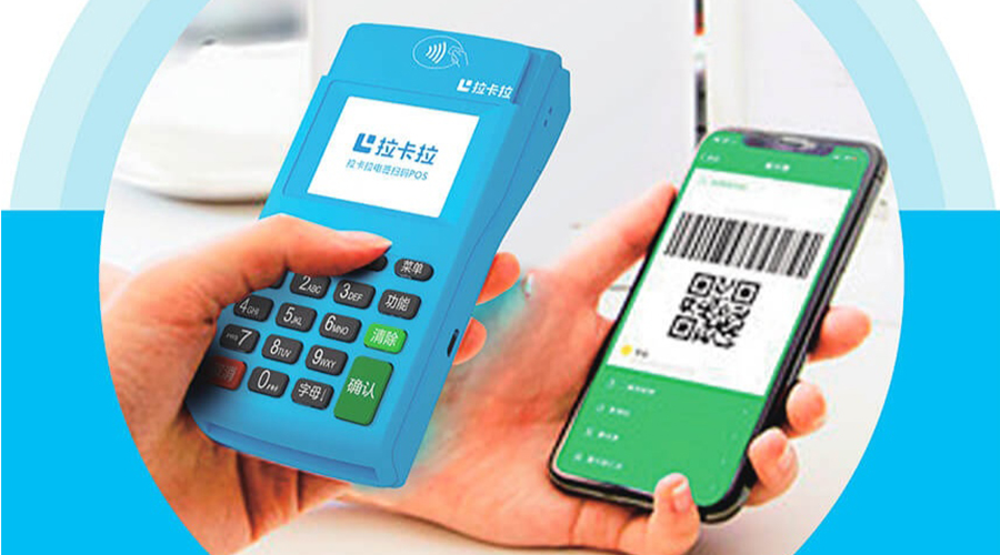 解決方案：網絡異常，激活失敗。  推薦處理：按“取消”鍵設置通訊，換成WIFI后再嘗試激活，如依舊此問題，聯系售后處理。