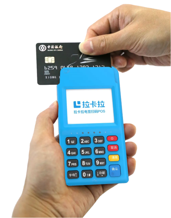 電簽POS機是趨勢，還是大坑？