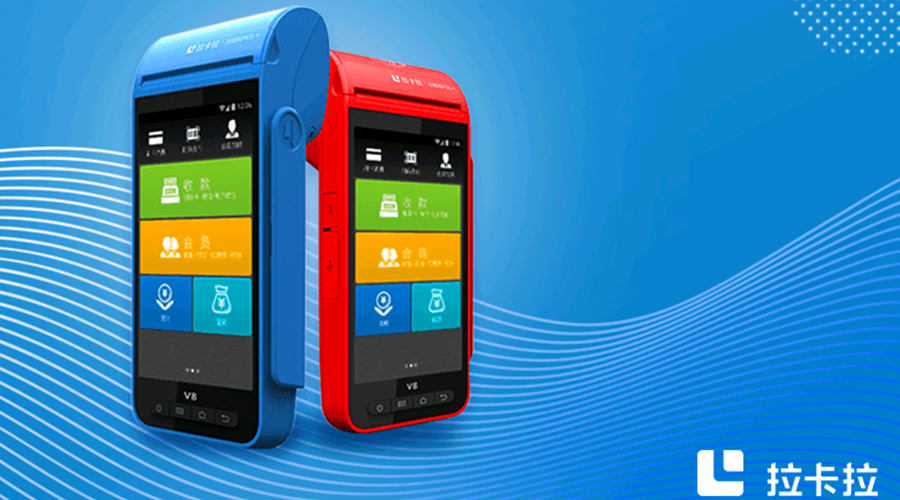 上門辦理pos機安全嗎？