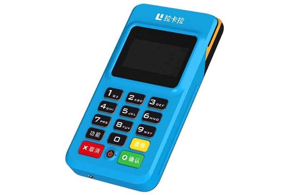 盛付通POS機(jī)與拉卡拉POS機(jī)，哪個更勝一籌？